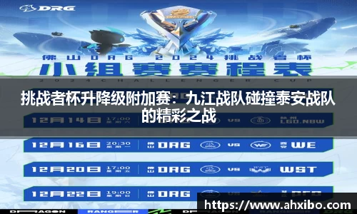 澳门威尼斯人平台
