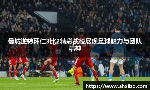 澳门威尼斯人平台